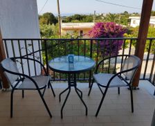 Greece Kefalonia Spartià vacation rental compare prices direct by owner 14453409