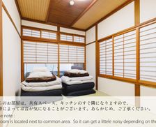 Japan Nagano Matsumoto vacation rental compare prices direct by owner 14321582