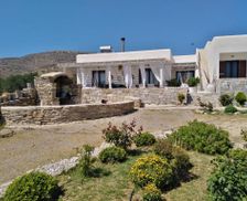 Greece Ios Ios Chora vacation rental compare prices direct by owner 26216822