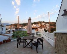 Spain Andalucía Ríogordo vacation rental compare prices direct by owner 10126228