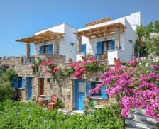 Greece Naxos Galini vacation rental compare prices direct by owner 15204888