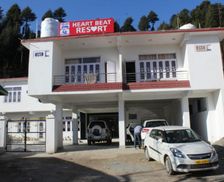 India Himachal Pradesh Khajjiar vacation rental compare prices direct by owner 18158409