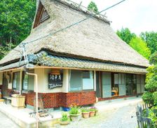 Japan Kyoto Kyoto vacation rental compare prices direct by owner 5716710