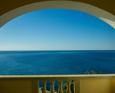 Italy Apulia Castro di Lecce vacation rental compare prices direct by owner 14800127