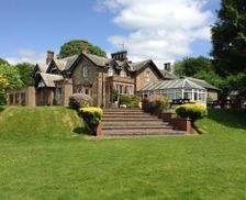 United Kingdom Dumfries and Galloway Kirkcudbright vacation rental compare prices direct by owner 15155629