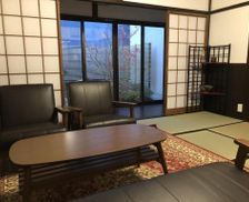 Japan Gifu Prefecture Takayama vacation rental compare prices direct by owner 29910021