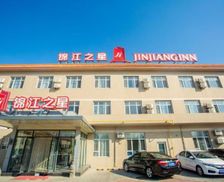 China Liaoning Huludao vacation rental compare prices direct by owner 26820721
