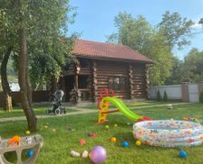 Ukraine Transcarpathia Polyana vacation rental compare prices direct by owner 14672512