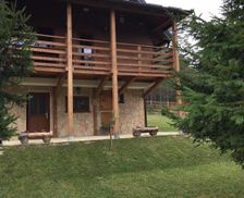 Serbia Central Serbia Dobroselica vacation rental compare prices direct by owner 18550384