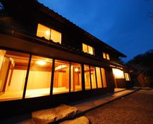 Japan Gifu Mitake vacation rental compare prices direct by owner 14029798