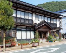 Japan Shimane Tsuwano vacation rental compare prices direct by owner 13989543