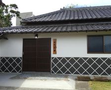 Japan Tokyo-to Oshima vacation rental compare prices direct by owner 13900656