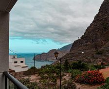 Spain La Gomera Agulo vacation rental compare prices direct by owner 13765948