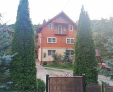 Romania Alba Cîmpeni vacation rental compare prices direct by owner 17858025