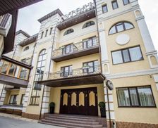 Ukraine Kirovohrad Vlasovka vacation rental compare prices direct by owner 12678891