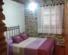 Spain Andalucía Rubite vacation rental compare prices direct by owner 13628241