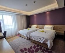 China Jilin Changchun vacation rental compare prices direct by owner 26899091