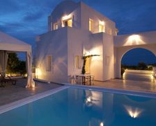 Greece Santorini Imerovigli vacation rental compare prices direct by owner 8944061