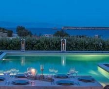 Greece South Aegean Paros vacation rental compare prices direct by owner 4670622