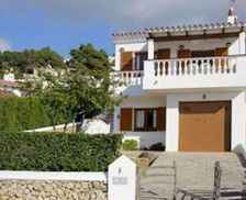 Spain Illes Balears San Jaime Mediterráneo vacation rental compare prices direct by owner 13104247