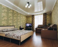 Ukraine Sumy Sumy vacation rental compare prices direct by owner 14843698