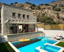 Greece Central Greece Pefki vacation rental compare prices direct by owner 4213660