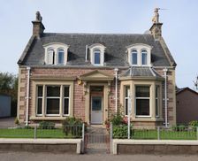 United Kingdom Highlands Inverness vacation rental compare prices direct by owner 14983835