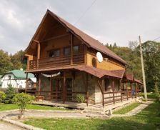 Ukraine Chernivtsi Region Migovo vacation rental compare prices direct by owner 19123032