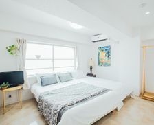 Japan Kanagawa Yokohama vacation rental compare prices direct by owner 25554237