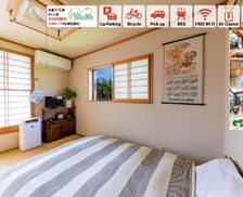 Japan Yamanashi Fujiyoshida vacation rental compare prices direct by owner 14258893