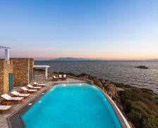 Greece South Aegean Mykonos vacation rental compare prices direct by owner 4373559