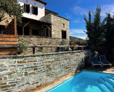 Greece Thessaly Milias vacation rental compare prices direct by owner 3960637