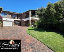 South Africa Western Cape Plettenberg Bay vacation rental compare prices direct by owner 29951758