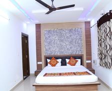 India Uttar Pradesh Agra vacation rental compare prices direct by owner 8937676