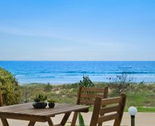 Australia QLD Bilinga vacation rental compare prices direct by owner 6432890