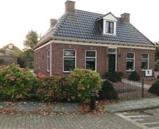 Netherlands Overijssel Oldemarkt vacation rental compare prices direct by owner 14035946