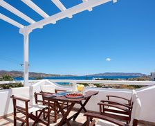 Greece Milos Pollonia vacation rental compare prices direct by owner 15148595