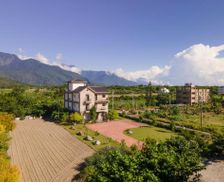 Taiwan Hualien County Zhixue vacation rental compare prices direct by owner 14167397