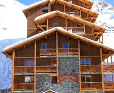 France Rhône-Alps Val Thorens vacation rental compare prices direct by owner 10351640