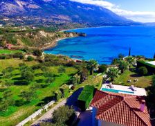 Greece Kefalonia Argostolion vacation rental compare prices direct by owner 10323518