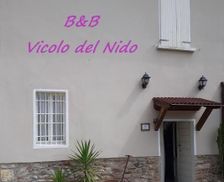 Italy Lombardy Paderno Franciacorta vacation rental compare prices direct by owner 14237930