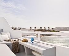 Greece South Aegean Mykonos vacation rental compare prices direct by owner 15857403