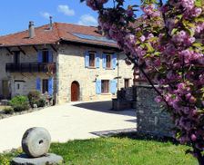 France Isère Saint-Maximin vacation rental compare prices direct by owner 4487340