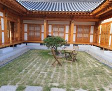 South Korea Gyeongsangbuk-Do Gyeongju vacation rental compare prices direct by owner 17905516