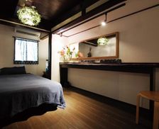 Japan Shimane Oda vacation rental compare prices direct by owner 25080484