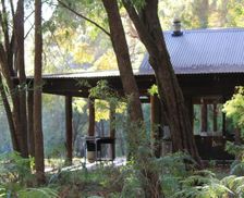 Australia Western Australia Pemberton vacation rental compare prices direct by owner 13805863