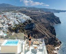 Greece South Aegean Santorini vacation rental compare prices direct by owner 23733258