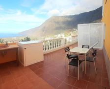 Spain El Hierro Frontera vacation rental compare prices direct by owner 14265023