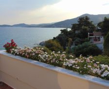 Greece Thrace Paleo Tsifliki vacation rental compare prices direct by owner 13436553