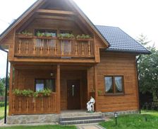 Poland Silesia Żywiec vacation rental compare prices direct by owner 14315935